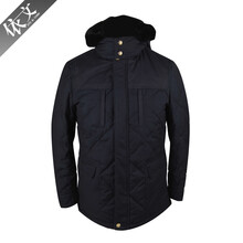 乐依文半导体(东莞)有限公司