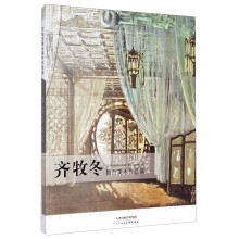 书籍图片