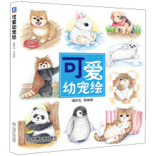 书籍图片
