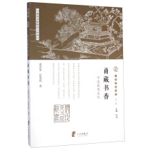 书籍图片
