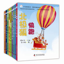 书籍图片