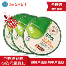 国产护肤品牌比较用心的_纯植物的国产护肤品牌_国产护肤品排名