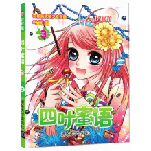 书籍图片