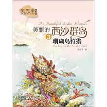 书籍图片
