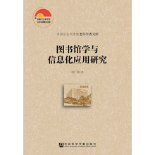 书籍图片