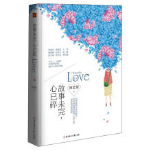书籍图片