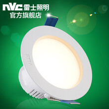 AC米兰官网虹雨照明申请户外LED节能照明灯专利有效防范盗窃与人为破坏