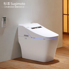 日本杉本(sugimoto)智能马桶多功能即热式带遥控坐便器烘干座便器自动