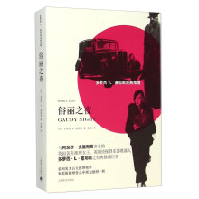 书籍图片