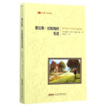 书籍图片