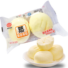 【京东超市】港荣蒸蛋糕 饼干蛋糕 早餐零食 奶香鸡蛋糕 软面包 单包两枚装48g