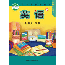 书籍图片