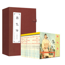 书籍图片