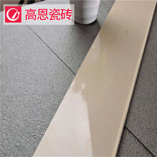 仿大理石 加工客厅卧室地脚线 家装建材配件 7405djpky黄聚晶-圆角