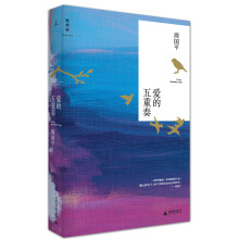 书籍图片