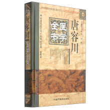 书籍图片