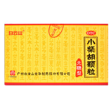 【柴胡疏肝散颗粒】价格_图片_品牌_怎么样-京东商城