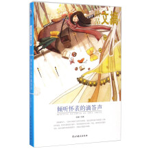 书籍图片