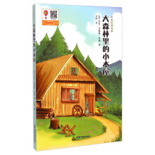 书籍图片
