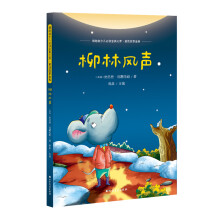 书籍图片