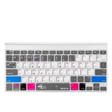 键盘膜京东自营 - 京东电脑、办公|电脑整机|笔