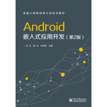 书籍图片