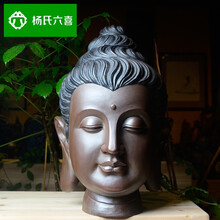 杨氏六喜阿弥陀佛佛头像玄关泰国佛像家居饰品桌面客厅禅意摆件 佛头