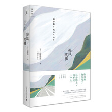书籍图片