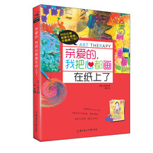 书籍图片