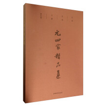 书籍图片