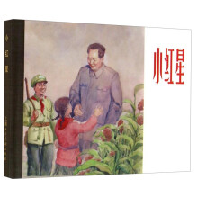 书籍图片