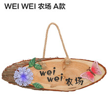 欢迎光临营业中洗手间酒吧提示牌门牌创意仿古木制田园装饰挂牌 农场a