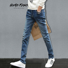 悍风轻奢品牌男装牛仔裤2017夏季新款修身小