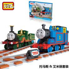 火车正版拼插积木玩具小颗粒积木儿童礼品礼物 1805托马斯和艾米丽