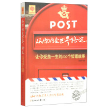 书籍图片