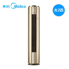 美的(Midea)3匹 全直流变频 冷暖 一级能效 除P