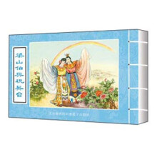 书籍图片