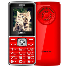 福多多手机专营店