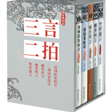 书籍图片