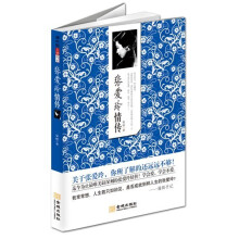 书籍图片