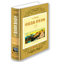 书籍图片
