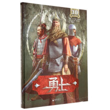 书籍图片
