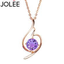 JOLEE玫瑰金吊坠紫水晶项链时尚简约锁骨链彩宝饰品送女生节日礼物