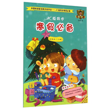 书籍图片