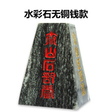 3、石敢當石像可以放在家裡嗎?
