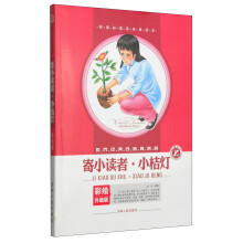 书籍图片