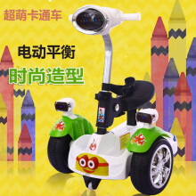 a b新款儿童平衡车 电动车带遥控灯光多功能儿童旋转男女宝宝 童车