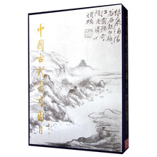 书籍图片