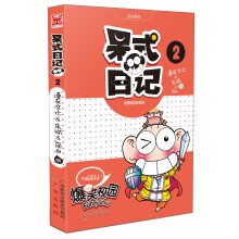 书籍图片