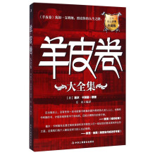书籍图片